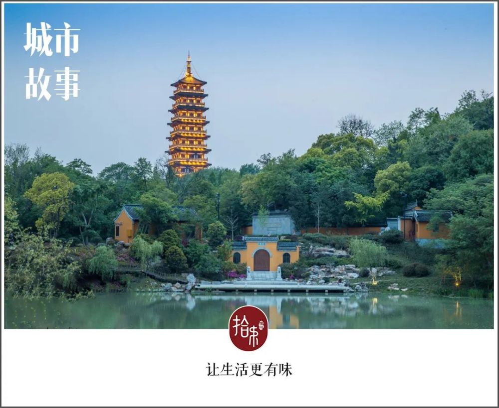 "风月同天"大明寺,隐藏了一众碑刻