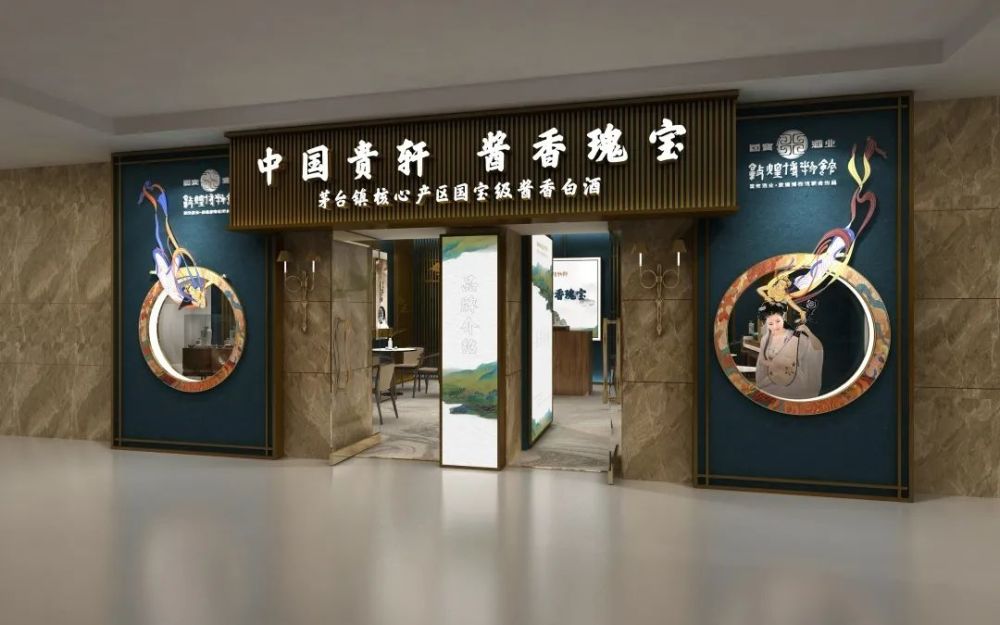 刚获大师鉴证国宝贵轩首登春糖110㎡双展位都有啥亮点