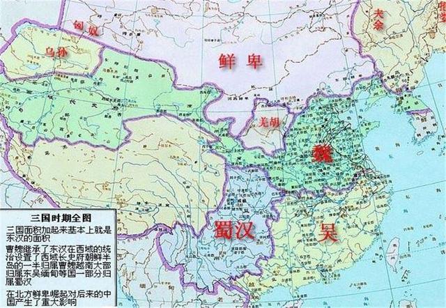 东汉乌恒族人口数量_东汉末年地图