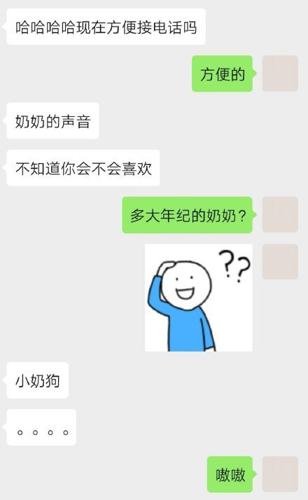 什么闭成语_成语故事图片(3)