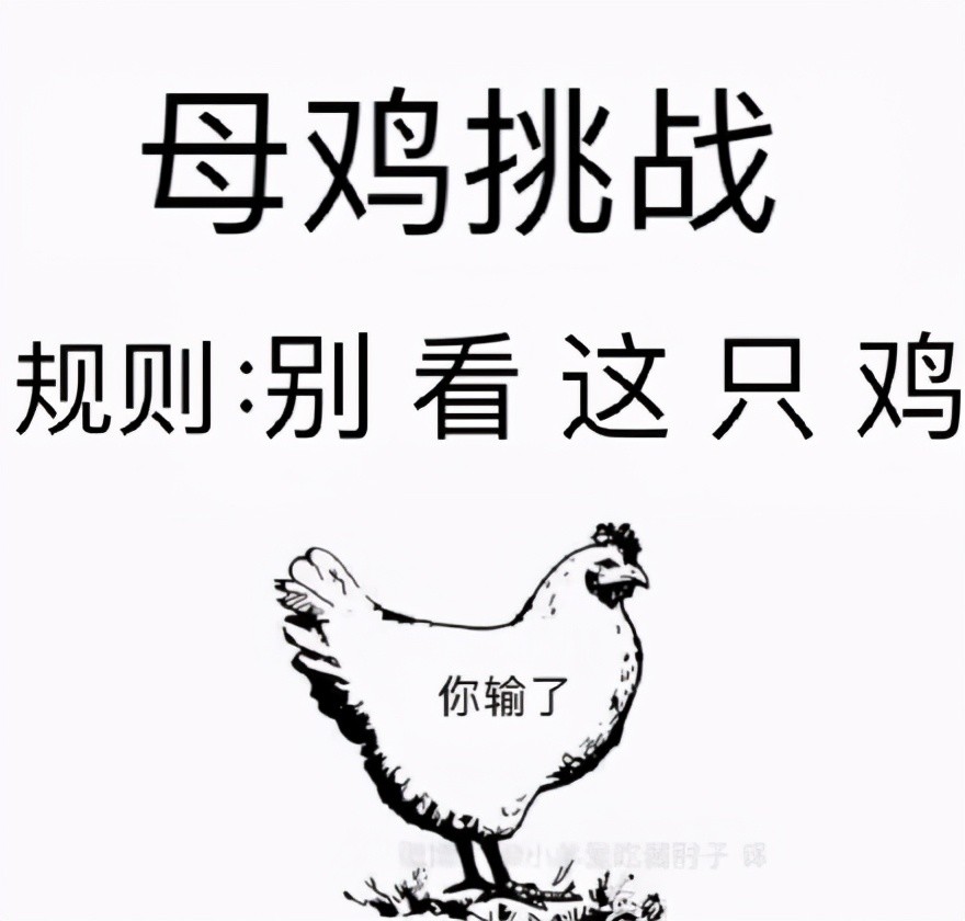 什么闭成语_成语故事图片(2)