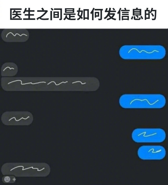 什么闭成语_成语故事图片(3)