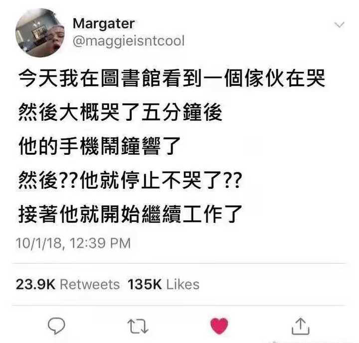 什么属实成语_成语故事图片(3)