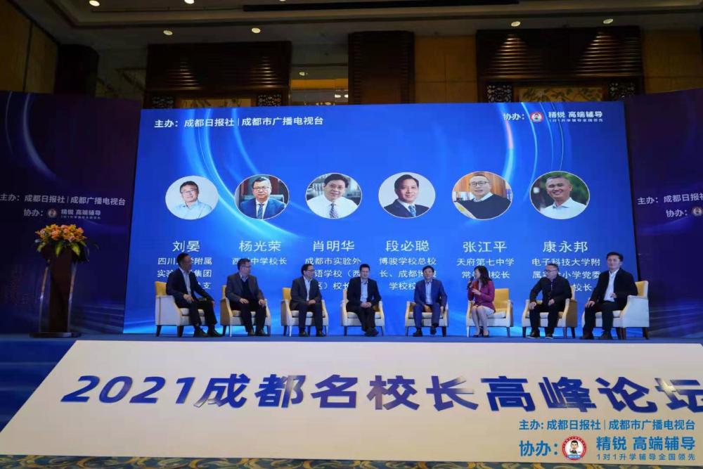 西川中学校长杨光荣表示,适当的负担应该有,学生的学习压力来自需求