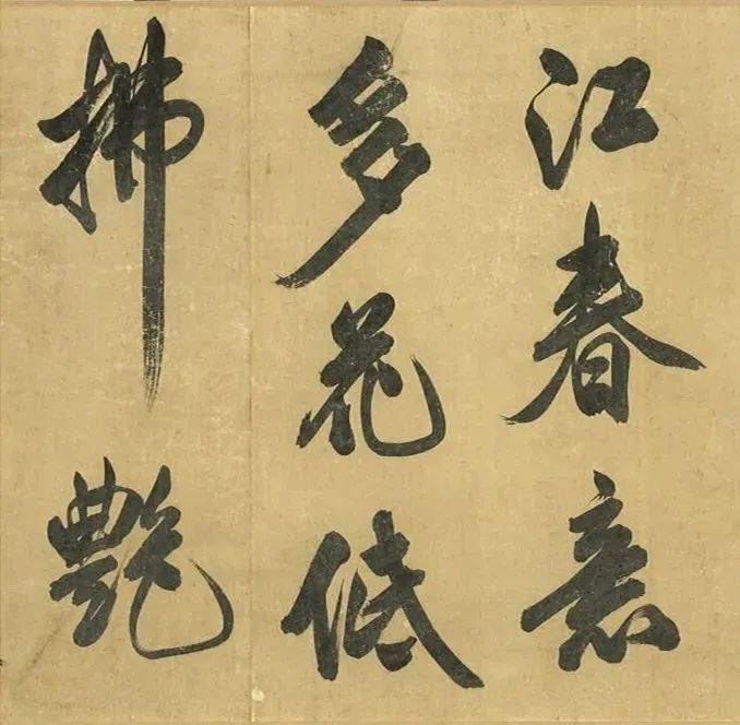 绍休圣什么成语_成语故事简笔画(4)