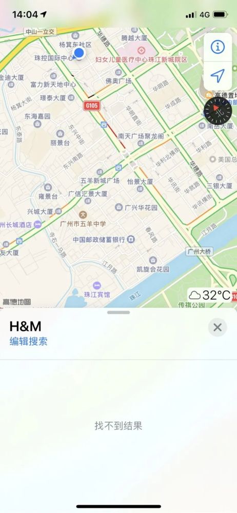 苹果地图里,也搜不到h&m了