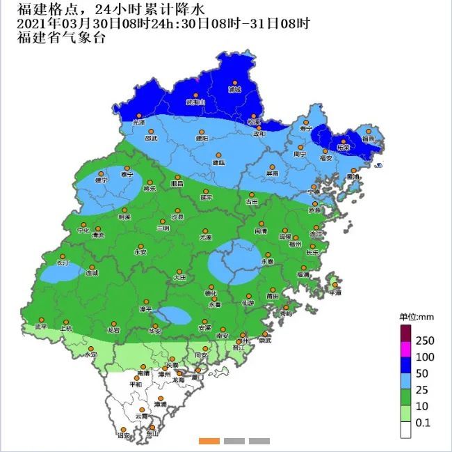 仙游人口_2017年莆田各县 区 常住人口排行榜 仙游人口最多 涵江城镇化率最高(2)