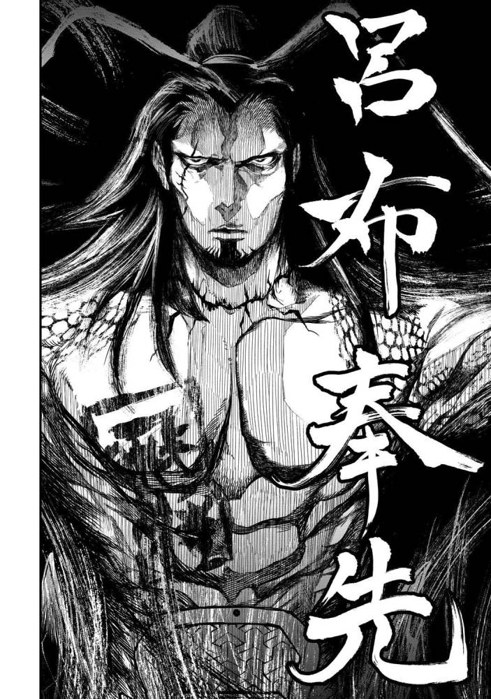 终末的女武神超美壁纸