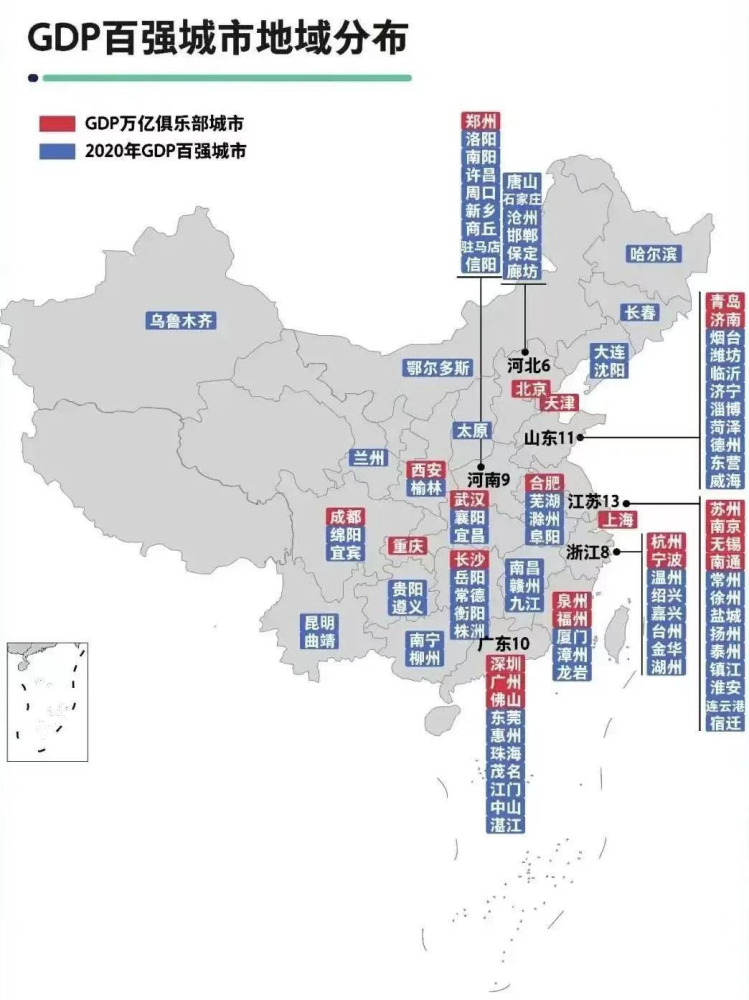 苏州武汉gdp对比每年_苏州园林(3)