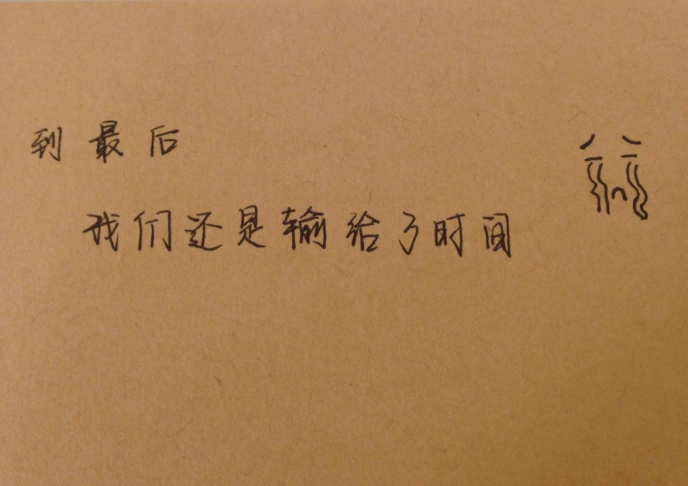 不爱又何必纠缠的简谱_不爱又何必纠缠吉他谱
