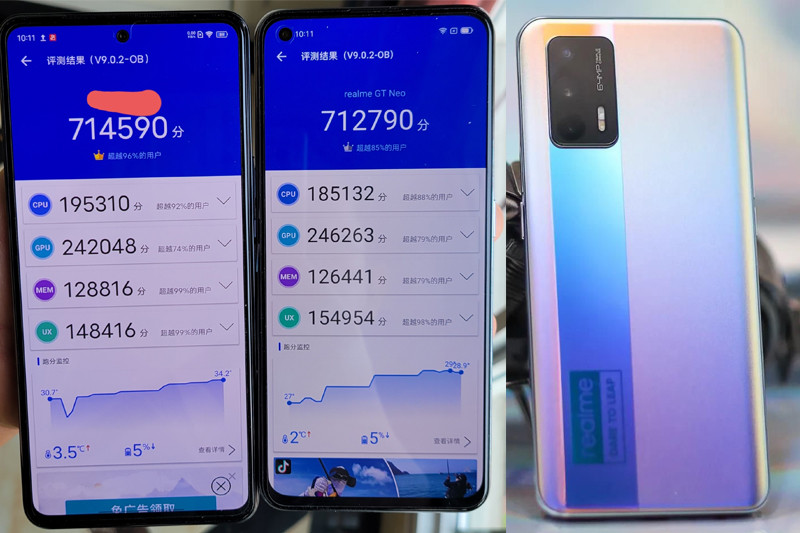 realme gt neo安兔兔跑分超71万分?骁龙870的对手?