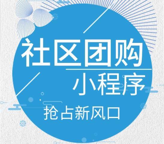 賣微信小程序賺錢_賺錢的小程序集合_微信什么小程序能賺錢