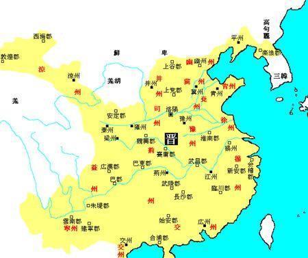 短暂归属曹魏与西晋时期(约公元263年—271年)公元263年,蜀汉灭亡之后