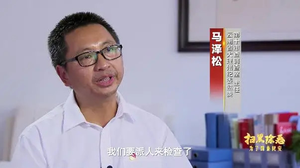 云南黑老大邓利勇获刑_腾讯新闻