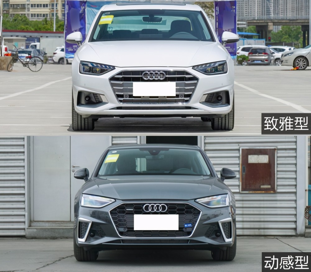 推荐40tfsi豪华型,奥迪a4l配置解析