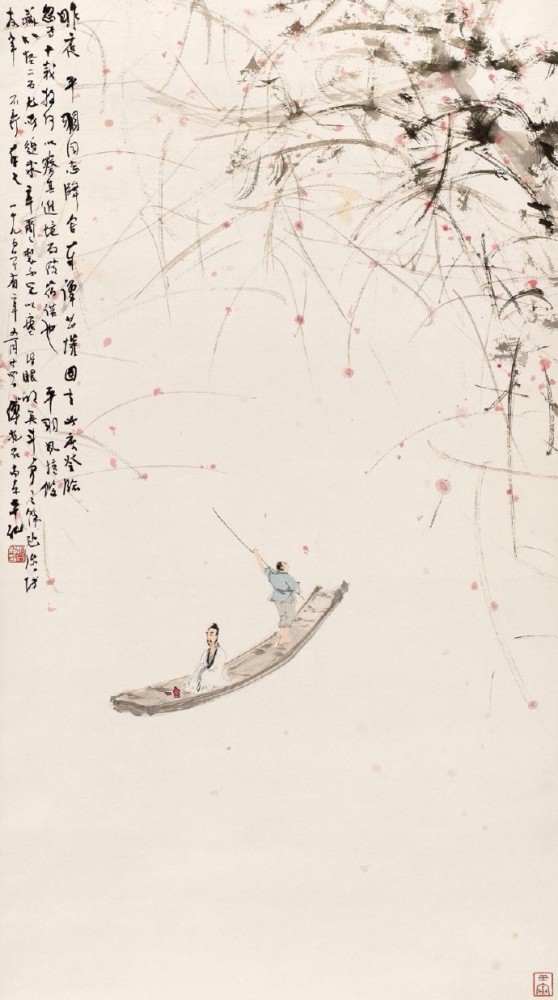 一叶什么舟成语_中秋什么月打一成语(2)