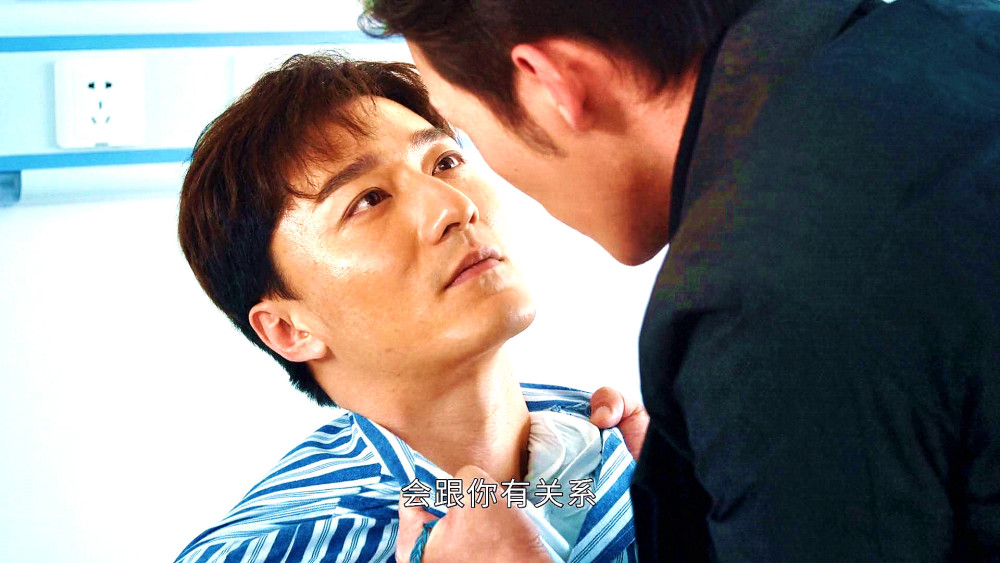 司藤单志刚原著大结局爱过陈宛对不起安蔓被秦放所厌恶