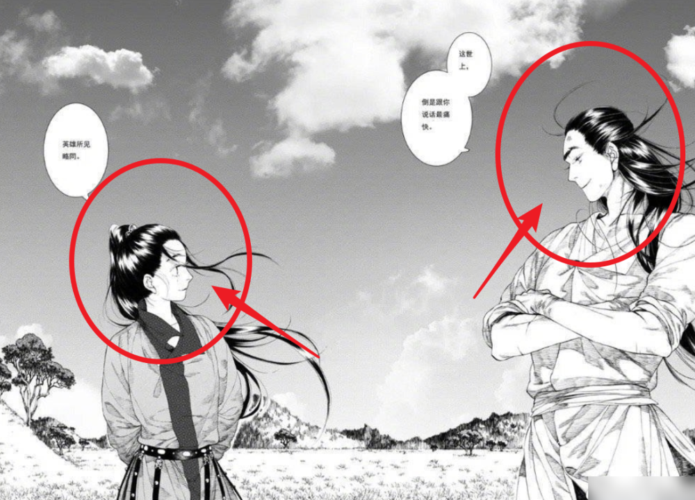 因为热巴和吴磊都是高度还原《长歌行》漫画中人物的造型,从漫画版