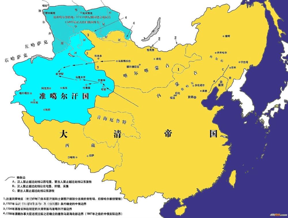 所以说当时按照地理位置,蒙古各部落分化成为了漠南蒙古,漠北蒙古,漠