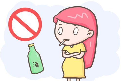 孕期喝了酒,怀的孩子还能要吗?揭秘酒精孕期对胎儿的影响!
