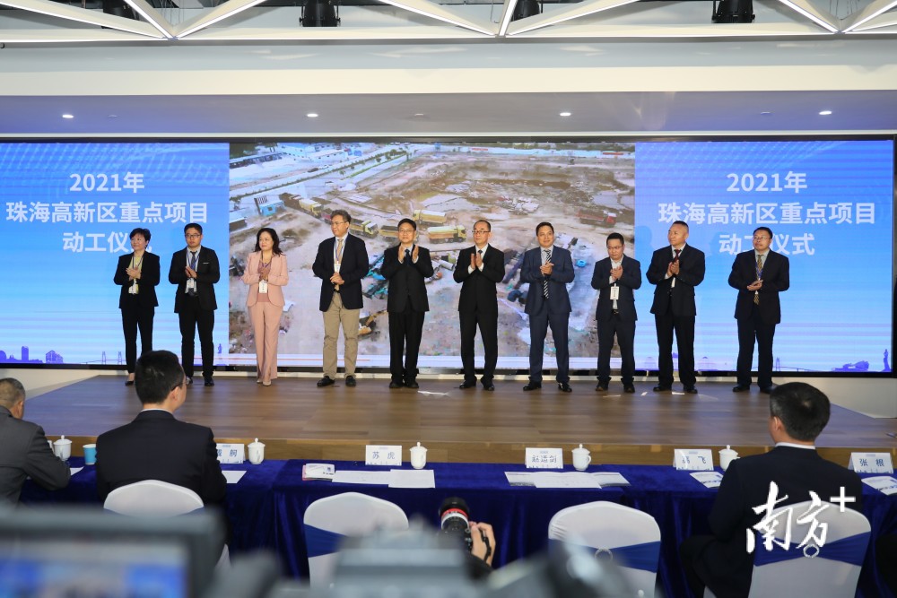 2021全国经济总量排名_世界经济总量排名(3)
