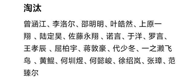 撑腰简谱_儿歌简谱