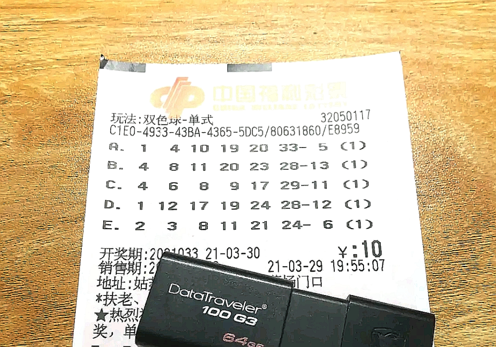 1000