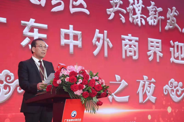 中国商业联合会副会长,广东省商业联合会会长王福官致辞