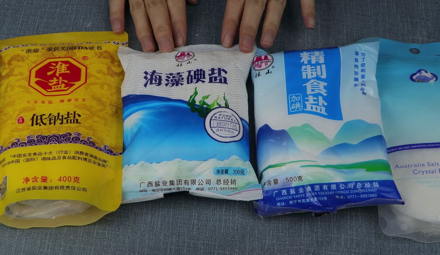 市场上食用盐的种类繁多,有无碘盐等等,而不同品种的食用盐,价格自然