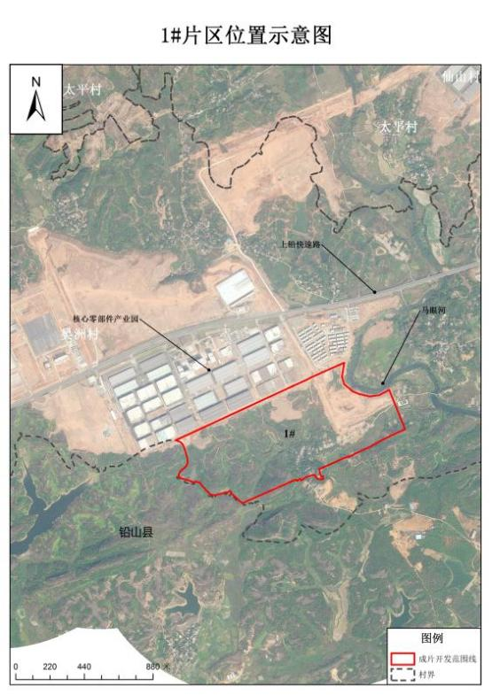 4007公顷 其中开发需征收土地和房屋的范围涉及了 董团乡董团村,吴州