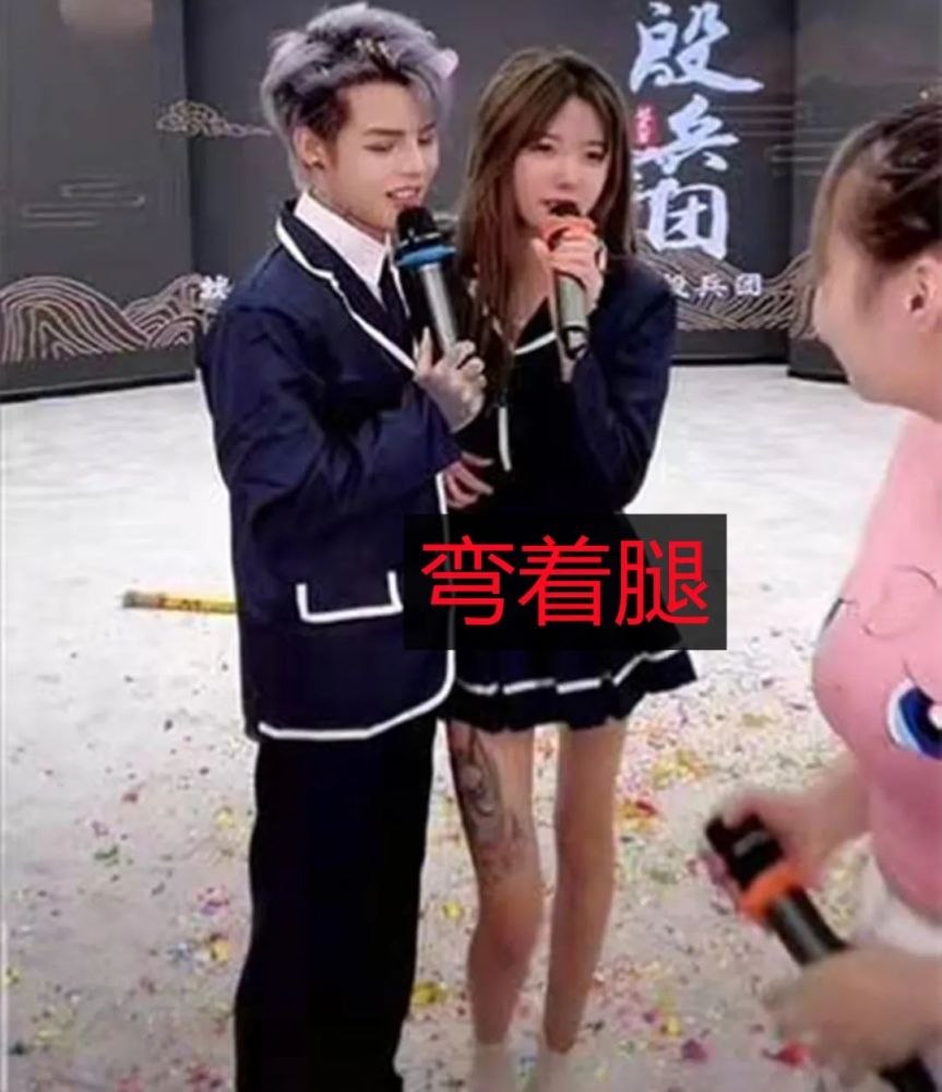 网红总裁殷世航到底有多高与套路璐合影1动作暴露真实情况