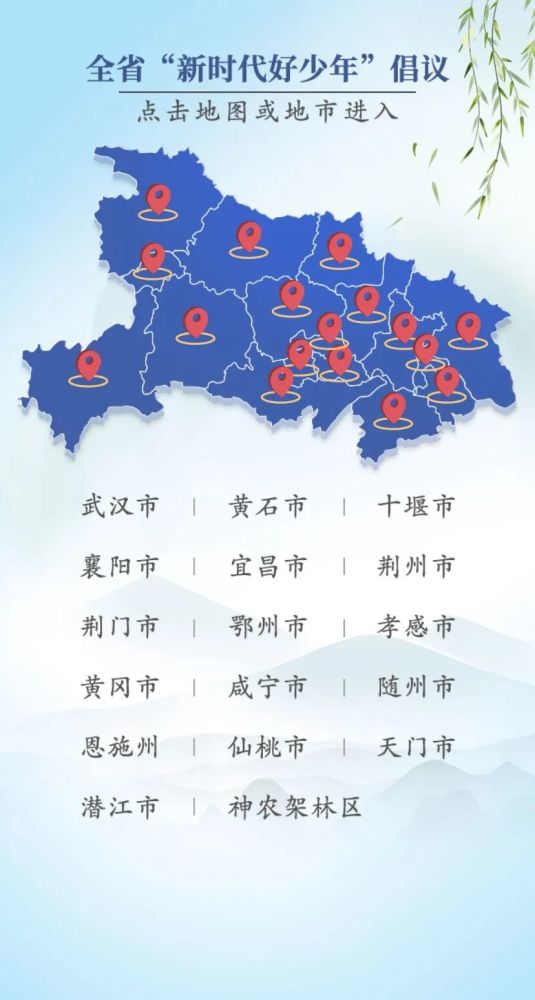 荆州市人口2021_荆州市地图