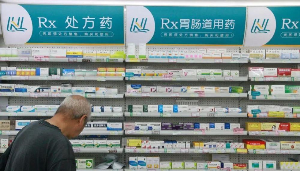小药企断供京东,阿里,拼多多事件大反转:一场乌龙背后,线下药店的悲伤