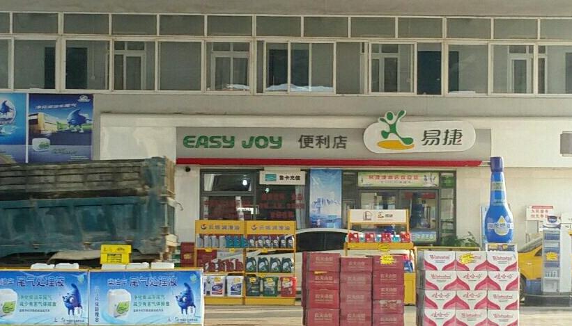 营业额超2000万,同样是便利店卖东西,这家便利店有什么窍门?