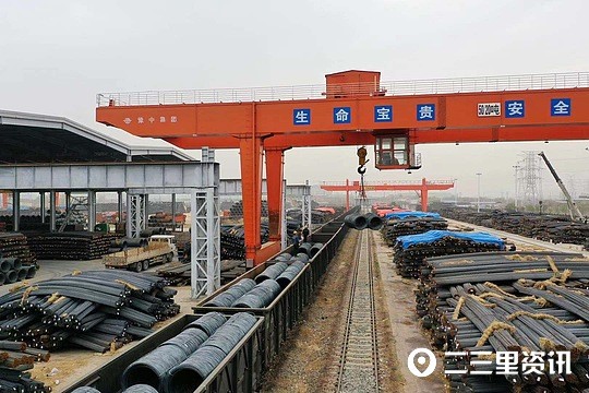 陕西最大钢材存储基地新筑铁路物流中心助力十四运场馆建设