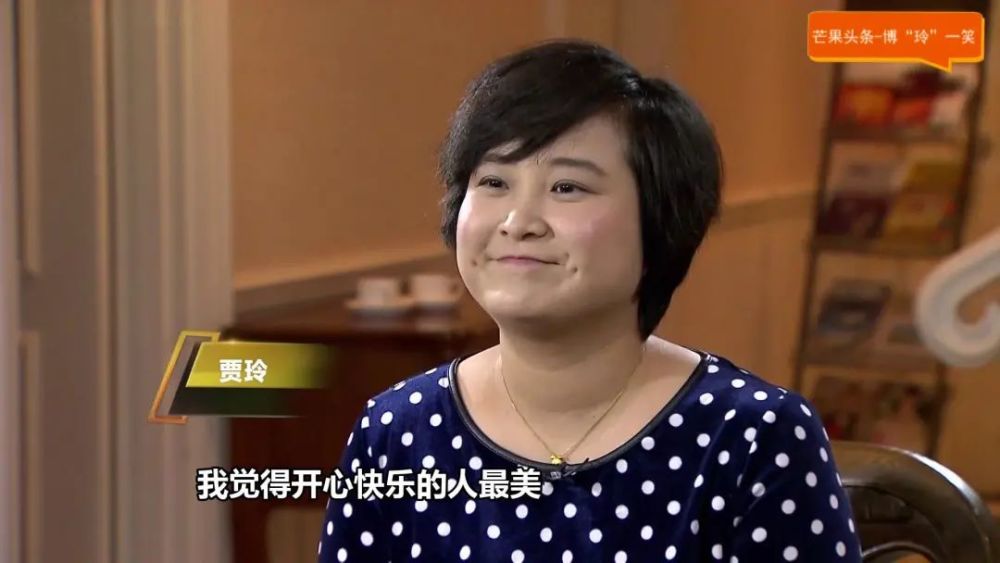 从女汉子到百变女侠再到女导演,贾玲可谓一路向上前行,也希望"快乐