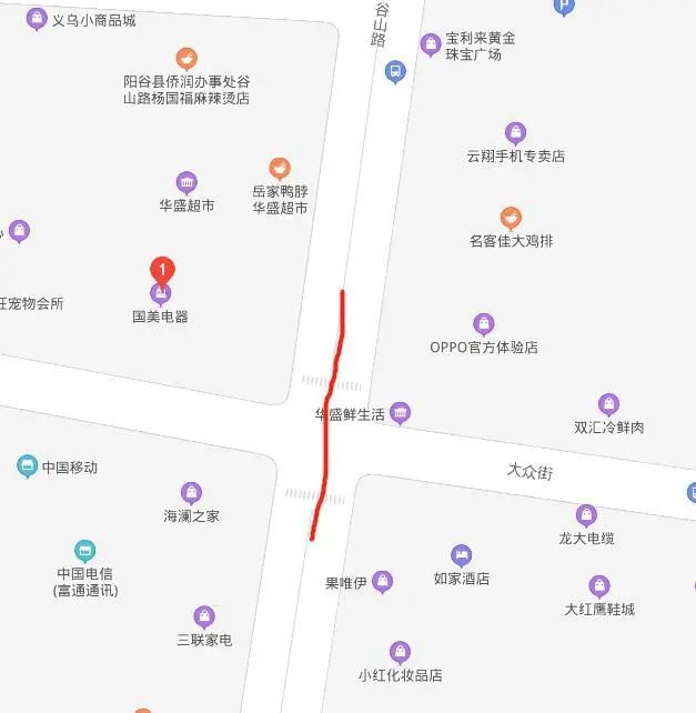 阳谷城区多条道路陆续封闭施工公告|谷山|阳谷县|封闭施工