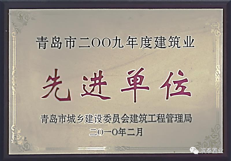 莱西最新招聘_车牌号为 的白色车主,今天整个朋友圈都在看