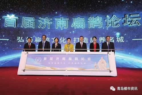 成语什么医官_成语故事图片(2)