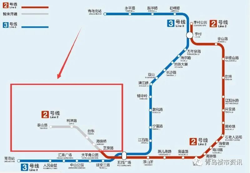 好消息!青岛地铁2号线西延段开工建设,预计2023年底通车