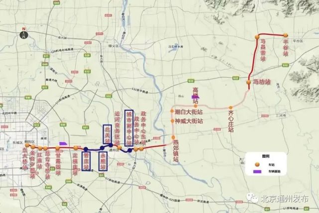 北京地铁22号线规划图 图源:北京通州发布