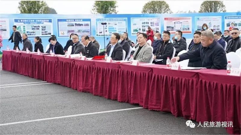 绵阳市政协副主席李京平宣布江油市2021年度文化旅游系列活动暨第九届