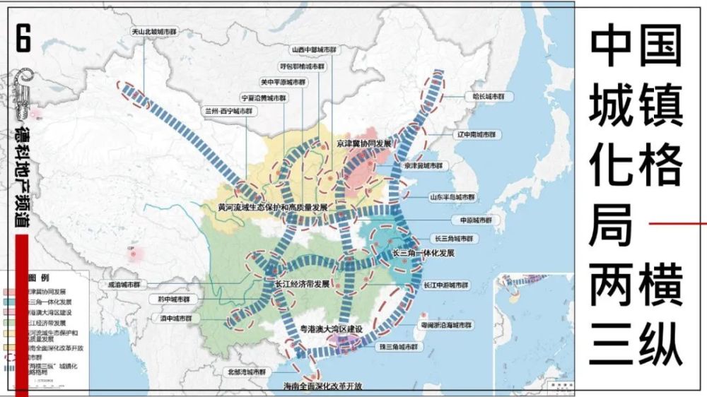 湖南十四五经济总量规划_十四五湖南高速规划图(3)