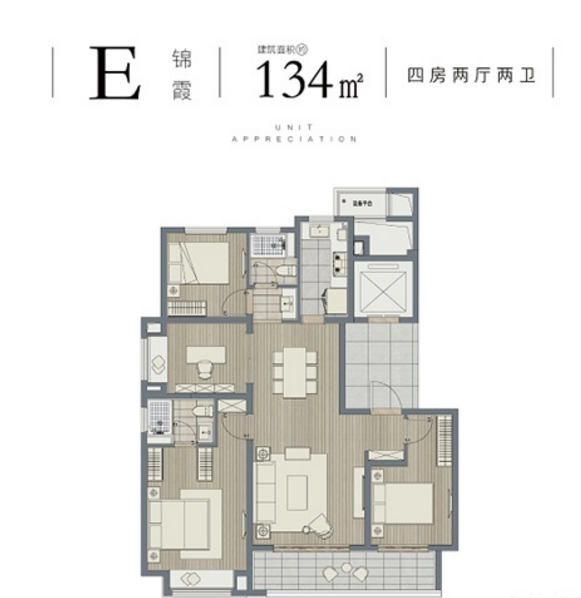 远创湖悦云境 |北纬31°|世茂璀璨未来 崇川 : 海纳春江 | 祥生云境