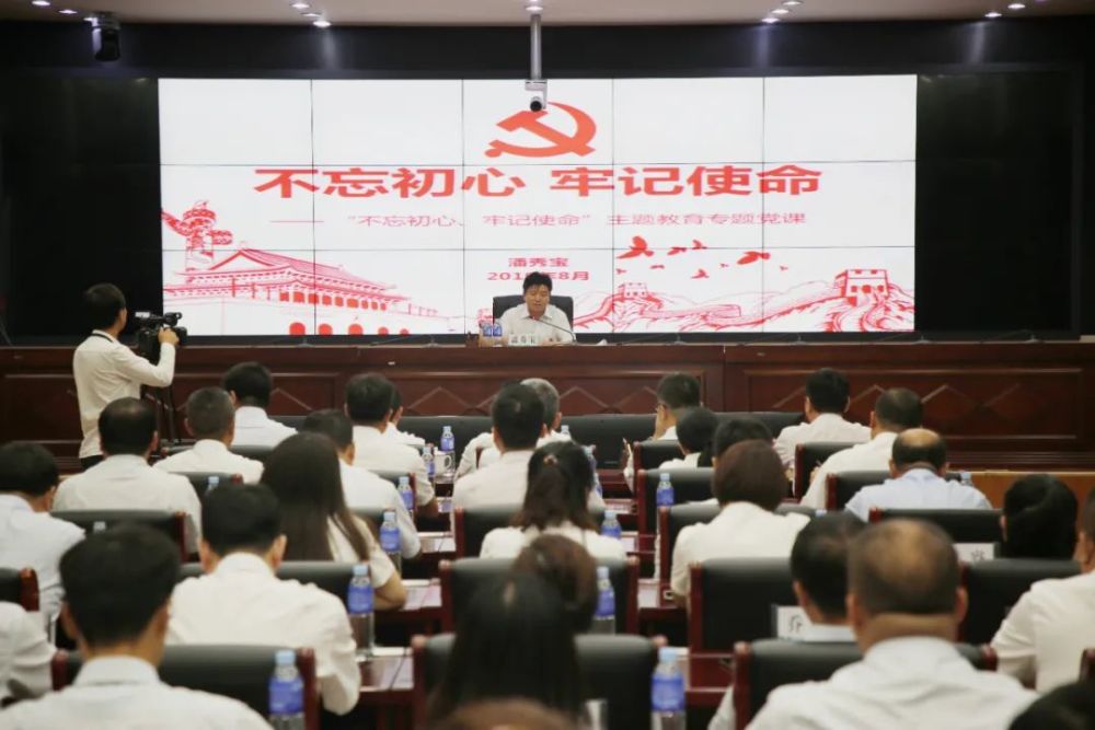 国网蒙东电力董事长党委书记潘秀宝着力构建内蒙古绿色电力双循环