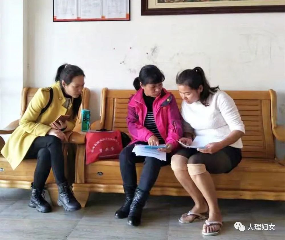 点赞大理州巾帼建功先进集体云龙县就业局为妇女创业就业铺就坦途