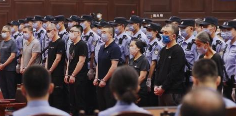 扫黑除恶为了国泰民安第四集哈尔滨李伟案宣判结果人员关系图