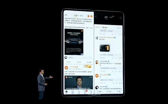 小米mix fold正式发布,雷军自称用mix新机玩了两小时原神