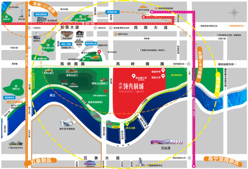 2021年南宁市人口_2021年南宁市周寿青(2)