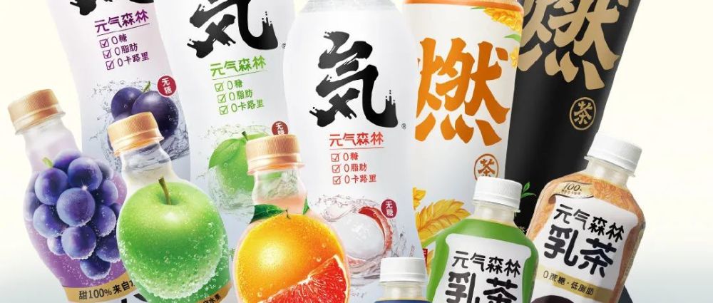 元气森林被曝已完成新一轮融资,投后估值60亿美元